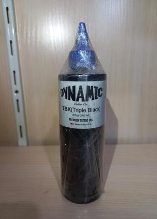 Тату фарба dynamic triple black (tbk) 8 fl oz 240мл usa