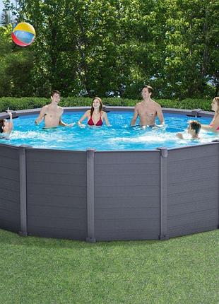 Круглый семейный каркасный бассейн intex 26384 с фильтр-насосом лестницей и тентом (478 x 124 см)