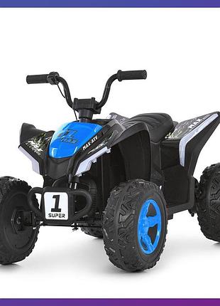 Детский электроквадроцикл на аккумуляторе bambi racer m 6283 для детей 3-8 лет синий
