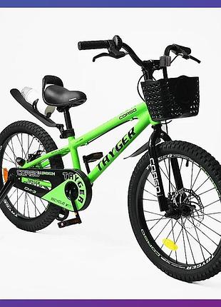 Велосипед детский двухколесный алюминиевый corso tayger tg-21708 20" рост 130-150 см возраст 7-11 лет зеленый