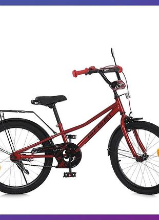 Велосипед дитячий двоколісний сталева рама profi mb 20011-1 20" зріст 130-150 см вік 7 до 11 років червоний