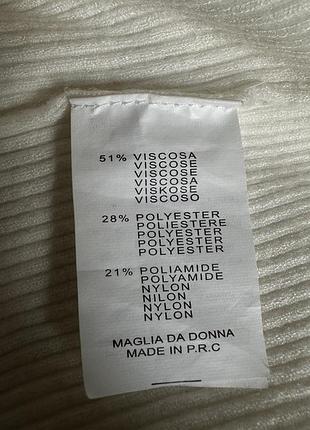 Франція, лонгслів, бадлон, гольф massimo dutti 6