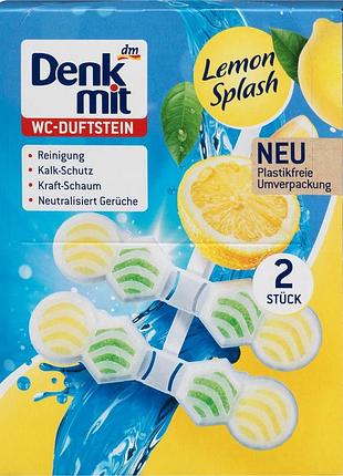 Ароматический блок для туалета denkmit lemon splash, 2 шт 96 г