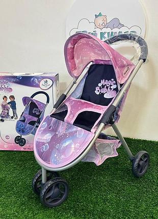 Игрушечная коляска для куклы прогулочная decuevas magic bubble 90276 7