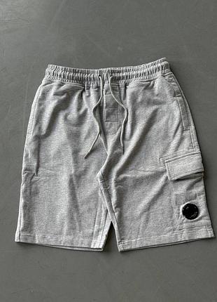 Шорти c.p.company 4