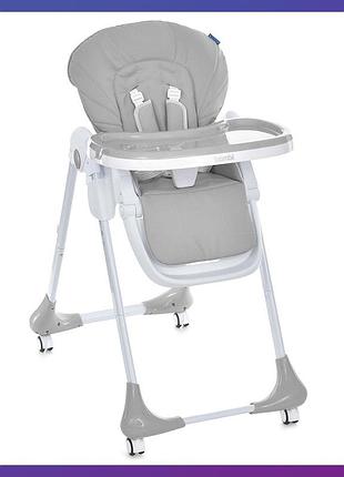 Стульчик детский для кормления с регулируемой спинкой bambi m 3233l light gray светло-серый