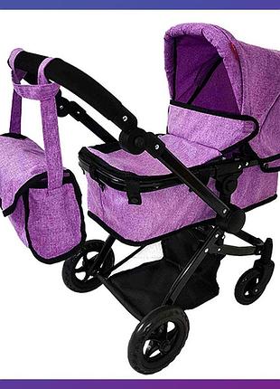 Игрушечная коляска для куклы 2в1 классическая carrello maestro 9651b purple коляска для ляльки