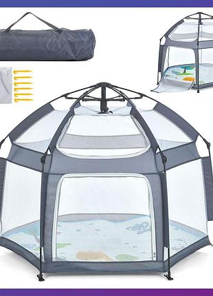 Дитячий ігровий намет манеж mr 1512 silver mist 146х127х110 см