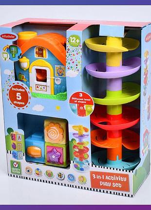 Детская развивающая игра pl1016-pl2041-pl2052 домик лабиринт кубики 7 шариков