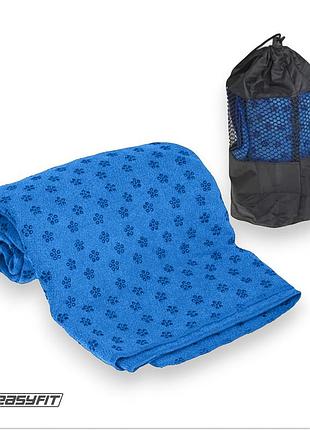 Рушник для йоги easyfit yoga mat towel з мікрофібри (синій)