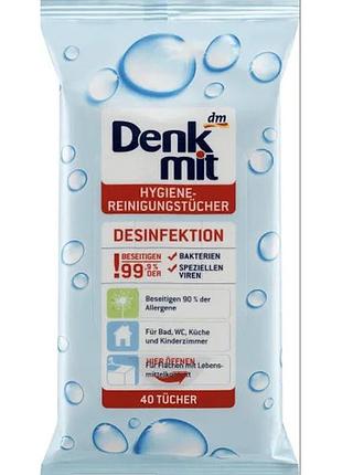 Салфетки для дезинфекции и гигиены denkmit 40 шт