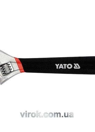 Ключ розвідний yato : l= 200 мм, гумова ручка [6/60]