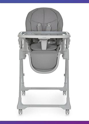 Стільчик дитячий для годування з регульованою спинкою el camino me 1037 crystal nude gray сірий