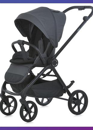 Детская прогулочная коляска-книга с регулируемой спинкой el camino me 1191 chloe magnet gray серый