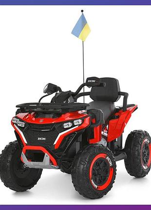 Детский электроквадроцикл на аккумуляторе bambi racer m 6272 с пультом радиоуправления для детей 3-8 лет красный