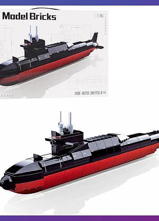 Детский конструктор подводная лодка sluban m38-b0703 269 деталей
