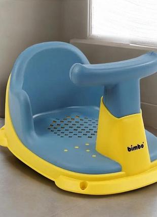 Подставка для ванночки bimbo bm-18071 4 присоски, ручка, отверстия для оттока воды сине-желтый