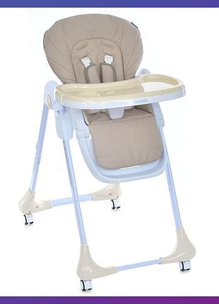 Стульчик детский для кормления с регулируемой спинкой bambi m 3233l taupe beige бежевый