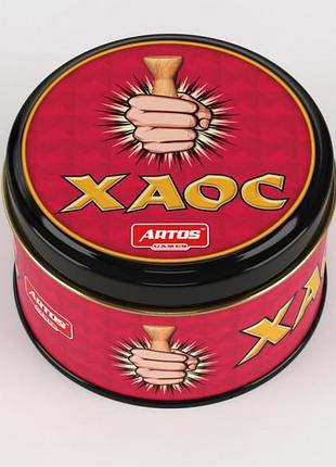 Настольная игра "хаос" 1052 для компании | maxisvit