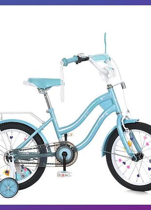 Велосипед детский двухколесный стальной profi mb 16063-1 16" рост 100-120 см возраст 4 до 7 лет мятный