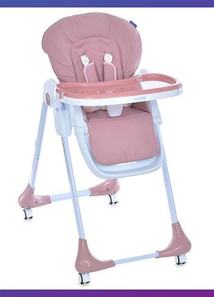 Стульчик детский для кормления с регулируемой спинкой bambi m 3233l pink розовый