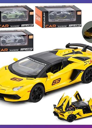 Дитяча машинка металева інерційна ap-2052 lamborghini aventador 1:24