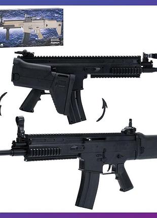 Детский игрушечный автомат 8902a-black складной с шариками пульками