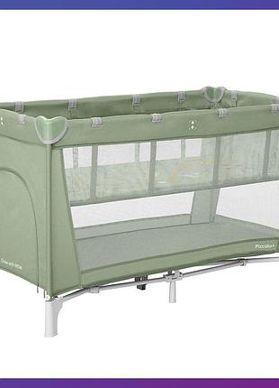 Детский игровой манеж прямоугольный два уровня высоты carrello piccolo+ crl-18102 mint green зеленый