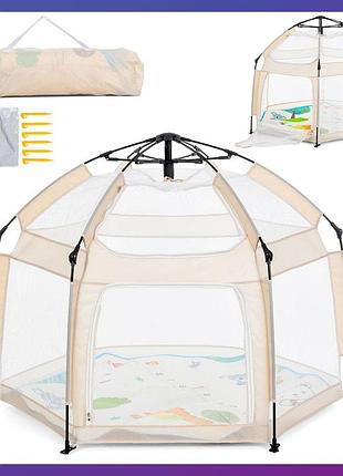 Дитячий ігровий намет манеж mr 1512 ivory beige 146х127х110 см