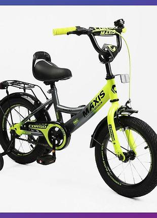Велосипед дитячий двоколісний сталевий corso maxis mx-64003 14" зріст 95-115 см вік 3 до 6 років сіро-жовтий