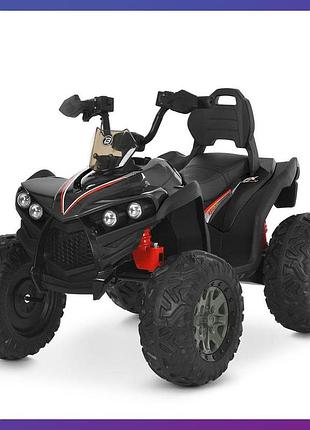 Детский электроквадроцикл на аккумуляторе bambi racer m 6294 для детей 3-8 лет черный
