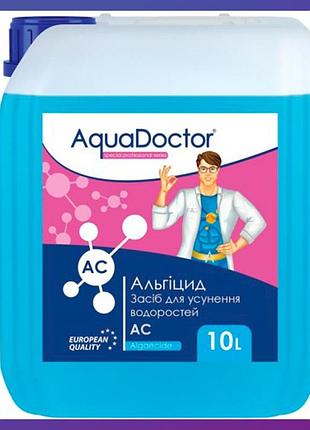 Химия для бассейна aquadoctor ас альгицид 10л