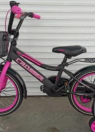 Велосипед детский двухколесный с корзиной crosser rocky 18" рост 110-130 см возраст 5 до 8 лет черно-розовый
