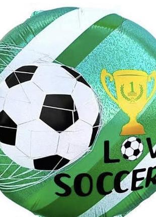 Фольгована кулька кнр 18"(45 см) коло м'яч футбольний з кубком "love soccer"