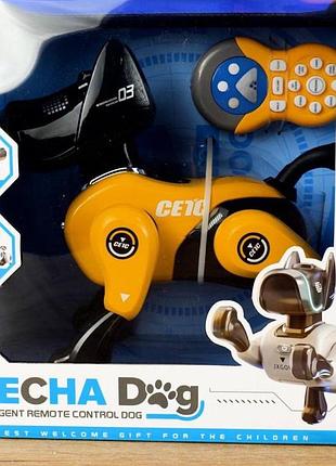Інтерактивний собака-робот на пульту управління mecha dog yellow