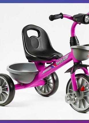 Детский трехколесный велосипед best trike bs-44101 фара с музыкой и светом 2 корзины фиолетовый