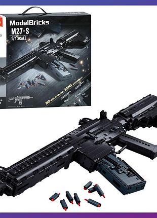 Детский конструктор sluban m38-b1352 автомат 1547 деталей
