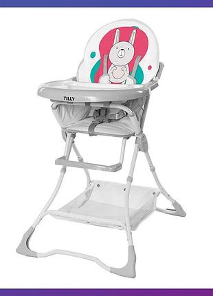 Детский стульчик для кормления tilly buddy t-633/2 coral rabbit серый