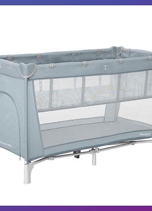 Детский игровой манеж прямоугольный два уровня высоты carrello piccolo+ crl-18102 ash grey серый