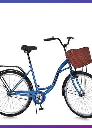 Велосипед городской двухколесный на алюминиевой раме profi mtb2804-2k 28" с корзиной синий