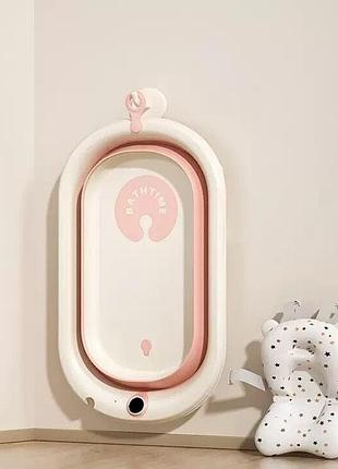Детская ванная складная на ножках bimbo 9326-17 с термометром и вкладышем розовый