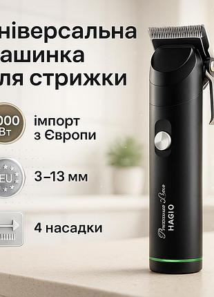 Машинка для стрижки короткой стрижки острые профессиональные машинки для волос mx-93