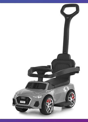 Дитяча каталка-толокар audi m 6254l з батьківською ручкою 2 в 1 сірий