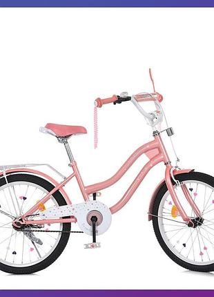 Велосипед детский двухколесный стальная рама profi mb 20061-1 20" рост 130-150 см возраст 7 до 11 лет розовый