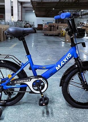 Велосипед дитячий двоколісний corso maxis mx-97312 16" зріст 100-120 см вік 4 до 7 років синій