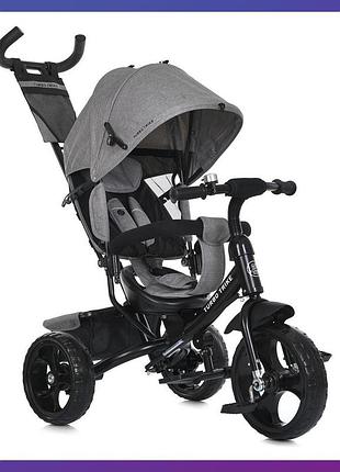 Дитячий триколісний велосипед — коляска turbo trike mt 1005-8 з батьківською ручкою світло-сірий