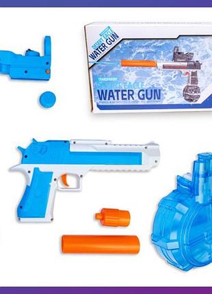 Детский игрушечный пистолет водяной аккумуляторный desert eagle