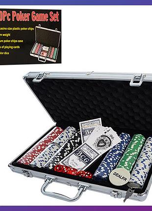 Настольная игра покер в чемодане d4 300 фишек 11,5 гр без номинала