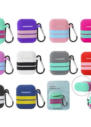 Силиконовый чехол для наушников airpods полоски