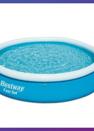 Детский круглый надувной бассейн bestway 57456 305х66 см